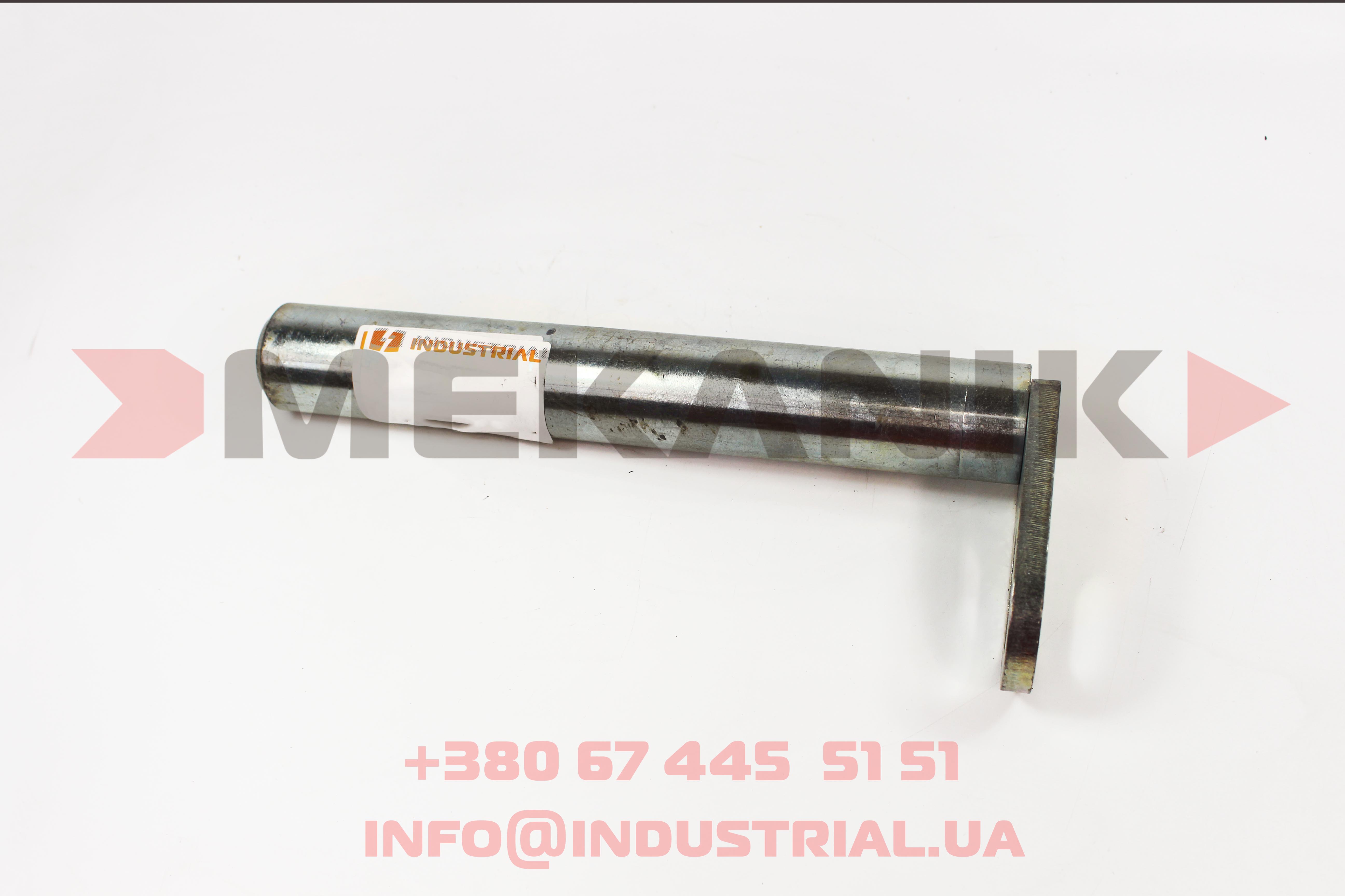 MKP 7206656